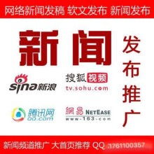 武漢優(yōu)訊網(wǎng)絡科技 以科技賦能教育咨詢的創(chuàng)新實踐
