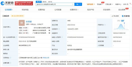 教育咨詢(xún) 在信息海洋中導(dǎo)航的指路明燈